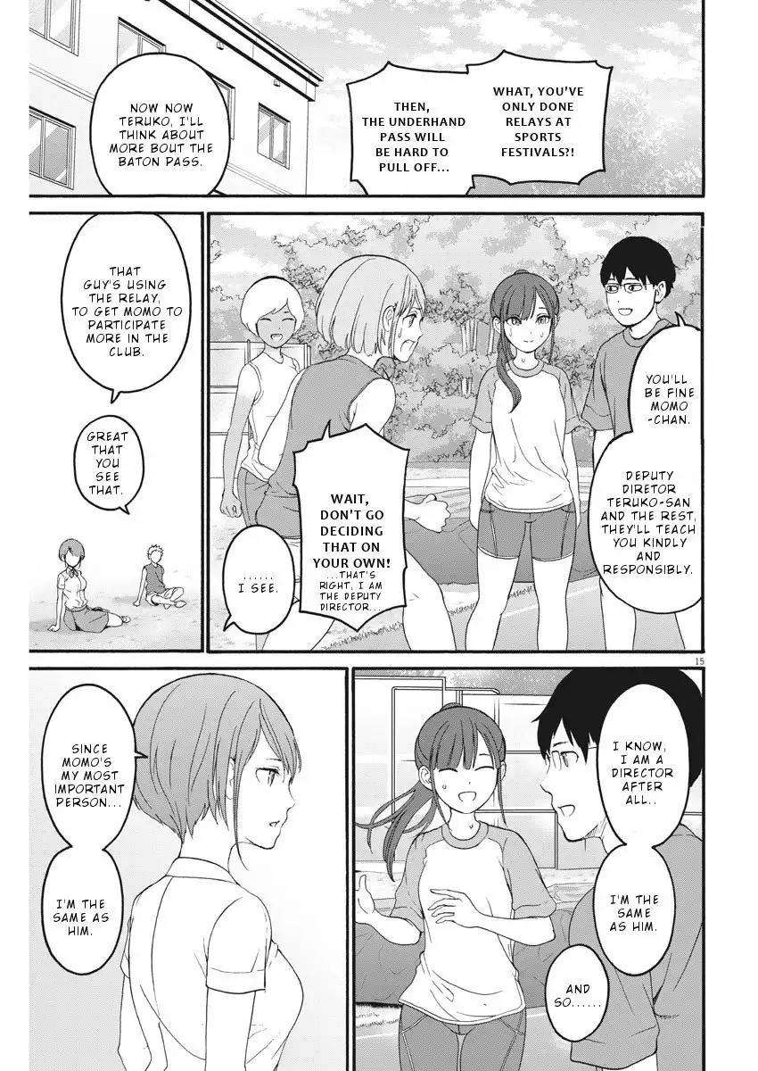 Peach Milk Crown Chapter 11 16